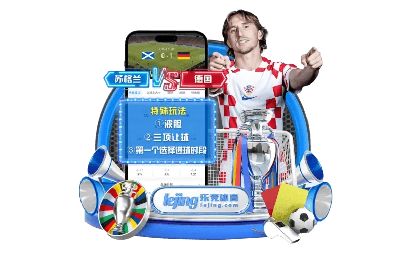 fb体育分类名称配图